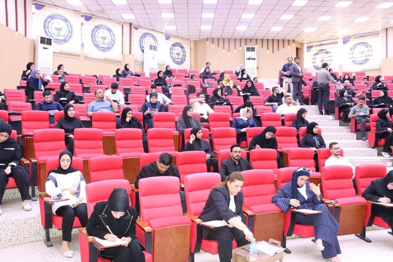 الامتحان التنافسي 1